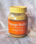 Uppage Butter - Beeja Botanicals